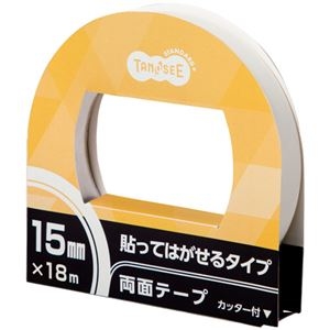 お気に入 送料無料 その他 まとめ TANOSEE 全商品オープニング価格 両面テープ 貼ってはがせるタイプ 1巻 カッター付 ×10セット ds-2365962 15mm×18m