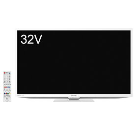 シャープ 液晶テレビ AQUOS 32V型 ホワイト 2T-C32DE-W【納期目安：2週間】