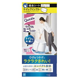 楽天市場 クイックル ミニ ワイパーの通販