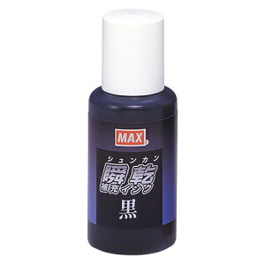 }bNX uX^v[t   SA-30N J~oR 4902870691127