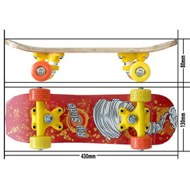 楽天市場 激安 スケートボード スケートボード インラインスケート スポーツ アウトドアの通販