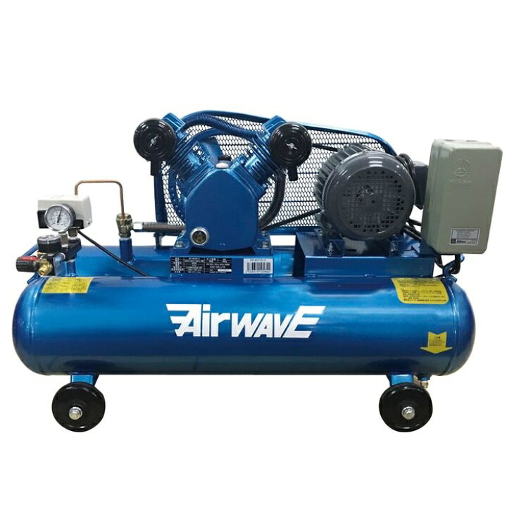 楽天市場】ベルト式 エアーコンプレッサー 60 三相200V【法人宛限定/要 