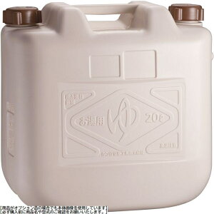 お湯専用容器 お湯タンク(20L) タンゲ化学工業 AOY5601 温泉水 安心設計 お湯タンク 呼吸するキャップ 熱湯対応 20L レジャー用具 介護用具 避難用具 水も使用可