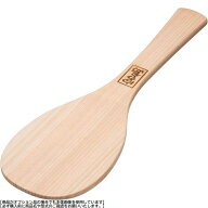 檜 宮島杓子(45cm) 遠藤商事 BSY6406 宮島杓子 45cm ナチュラル 伝統的 手作り 木製 職人技 使いやすい …
