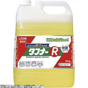 ���C�I�� ������p���� �^�t�i�[R(5kg) ���C�I���n�C�W�[�� JSVG101 ������ ���� �^�t�i�[R �A���J���� ���� �O���h�� �t���C���[ �I�[�u�� ���t �Z�x �����\ �~�[ ���ꕪ�� ����