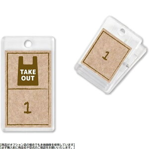 eCNAEgpԍD(10Zbg/1`10) Vr PBV1201 eCNAEg ԍD N[N AS HX eCNAEgƑ ԍDp NA RN AS J[hfUC 10Zbg [J[