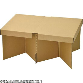 アートナップ 折りたたみダンボールテーブル(KR-5001) ZOL0301