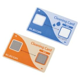 楽天市場 3ds カード クリーナーの通販