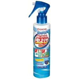 楽天市場 虫除けスプレー ガーデニング 農業 花 ガーデン Diy の通販 楽天市場 虫除けスプレー ガーデニング 農業 花 ガーデン Diy の通販