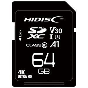 送料無料 まとめ HIDISC 年末年始大決算 SDXCカード ds-2380904 値下げ HDSDX64GCL10V30 64GB ×5セット