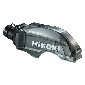 HiKOKI（日立工機） HiKOKI(ハイコーキ) 集塵丸のこ C3605DYB、C3605DYC、C5YE用ダストボックス 376983