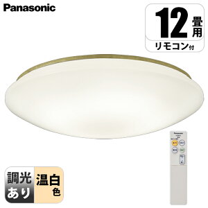 V䒼t^ LED(F) V[OCg REJ`bgF `6 pi\jbN LGCx113_ LEDƖ R F 8 Si d EzRh~ XΓVΉ 1.2kg