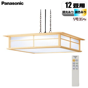 V݉^ LED(F`dF) y_g ʖE|V[O plt^ pi\jbN LGBZx211K 8p F SP01