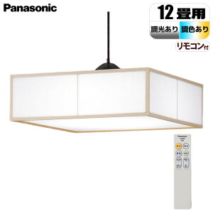 V݉^ LED(F`dF) y_g ʖE|V[O plt^ pi\jbN LGBZx212K F@\ 8Ήs SP01