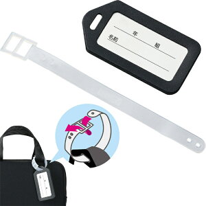 A[ebN l[^O ubN ATC-91696 NbVP[X y ֗ g₷ PP LDPE  IV  io[^O O^O v[g Mtg 킢 vX`bN O