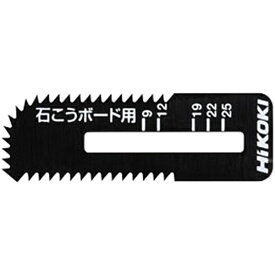 HiKOKI（日立工機） 【メール便での発送商品】 ボードカッター CK18DA用三面ブレード 石こうボード用 最大切断厚30mm 2枚入り ［KH13］ 0037-7476