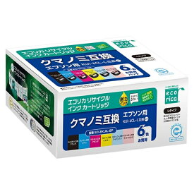 エレコム KUI-6CL-L互換 エコリカ クマノミ リサイクルインク エプソン ECI-EKUIL-6P