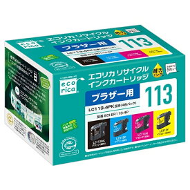 エレコム LC113-4PK互換 エコリカ リサイクルインク ブラザー ブラック(顔料)、シアン、マゼンタ、イエロー(染料) ECI-BR113-4P