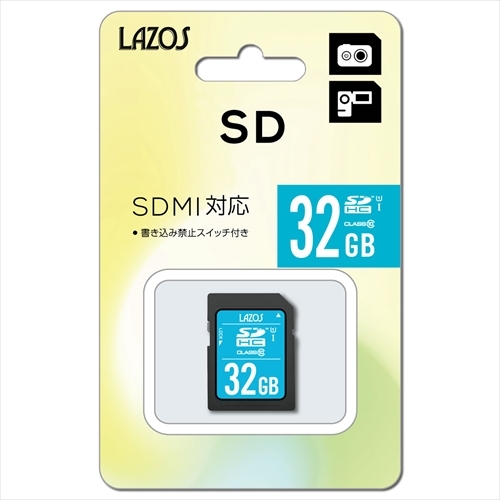 【公式ショップ】 送料無料 Lazos 20個セット 新しいコレクション L-32SDH10-U1X20 32GB SDカード