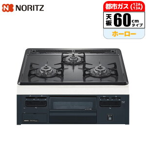 m[c(NORITZ) rgCR 60cm ^gbvV[Y ЖʏăOExߋ@\Ȃ (O[/ssKXp) N3GT2RVQ1-13A Жʏ 60cm^Cv xߋ@\Ȃ Kv ֗Ȓ