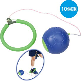 楽天市場 ビックボールスキップの通販