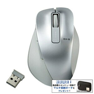 BlueLED}EX/̋ɂ/MTCY//2.4GHz/5{^/Vo[yr[eŃ|[`v[g!z GR M-XGM10DBSV/EC