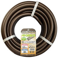 さらさら耐圧ブラウンホース 長さ20m(内径15×外径20mm) ブラウン SSB-1520L20BR