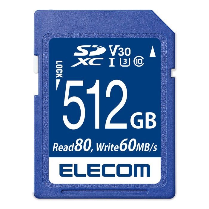 エレコム 【メール便での発送商品】SDカード 512GB class10対応 高速データ転送 MF-FS512GU13V3R