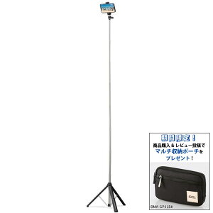 X}zpOr O^Cv Œ160cm {^gݗ y J ω׏d30kg ubNyr[eŃ|[`v[g!z GR P-STSRSLBK