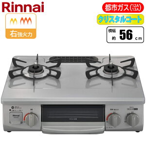 KXe[u 56cm EΗ ЖʏăO XJCO[ ssKXp KXz[Xʔ iC KG35NGRR-13A OR S ֐ 56cm] o[i[O PO`dr R