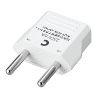 【メール便での発送商品】海外用電源プラグCタイプ ホワイト ヤザワ KP3_ 海外用 電源プラグ Cタイプ 海…