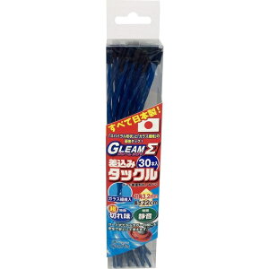 y[ւł̔iz֓Q R[h O[VO}݃^bN Ίp3.2mm 30{ 90039 ֓Q O[VO} i iC KX@ ؂ꖡ ϋv GW@ 