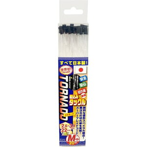 y[ւł̔iz֓Q R[h gl[h݃^bN M 2.6×3.9mm 20{ 97146 ֓Q iC ntH` GW@ uX^[P[X S S