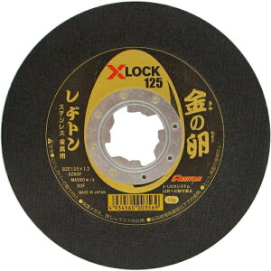 ag y[ւł̔izpؒfu ̗ GbNXbNp Oa125mm 1.3mm 322330 ؒfu GbNXbN p tWsv ʕ⋭ ^ XeX 125mm 1.3mm 