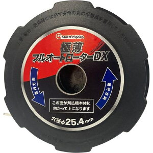 piCJb^[ ɔtI[g[^DX M4S ێR쏊 469342  iCJb^[ tI[g[^DX  ΂̑ꏊ  Sm a ] S