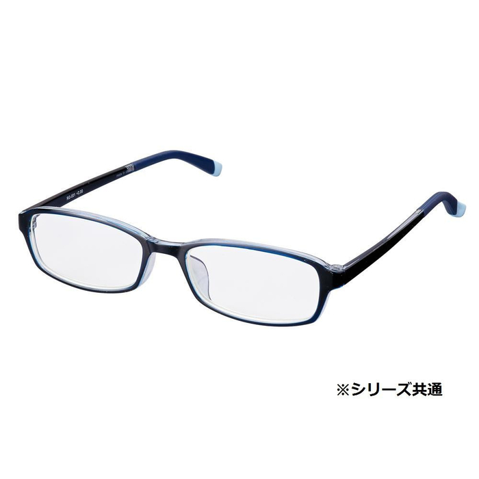 【送料無料】 老眼鏡 シンプルビジョン スリム RG-001 ダークブルー +2.00 CMLF-1442448【納期目安：１週間】