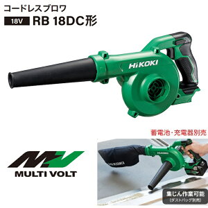 14.4V 18V p [d u 啗 U 3iؑ+iϑXCb` ~drE[dʔ [KH05] HiKOKI RB18DC(NN) [du 3iʐؑ iϑ ~drʔ [dʔ