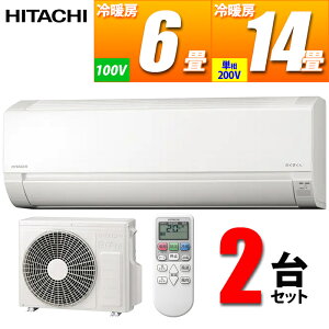 GAR 6pE14p ܂ AJV[Y (X^[zCg/100VE200V) RpNgfy2Zbgz  RAS-AJ22-40-SET 6 14 P100V P200V X^[zCg 2Zbg g[ [ 