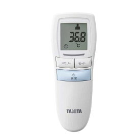 タニタ TANITA 非接触　体温計 (ブルー)　バックライト付き　ミルク　赤ちゃん 子供　測定約1秒 医療計測器 BT543-BL