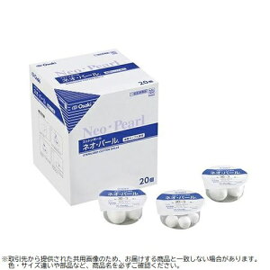 ŋۖȋ(lIEp[(R)) 14mm 5/×20 EB14-5 0-9085-03 ŋۖȋ p[ȋ ĝ Jbv  ЊQ~  ċpΉ dqŋ