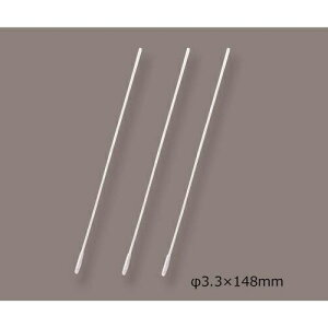 eBbv() @ 3.3×148mm (5{) 5P1503 0-319-28 eBbv g₷ qI EOGŋ ׋ۑ΍ @ 5{ ֗ iۏ