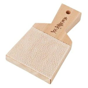 y[ւł̔izHONEY COOK {T牵  A[NY HC1282 {T 낵 킳 卪 lQ I VR ؐ y ֗ { Lb`  낷 ׂ ֗ObY 