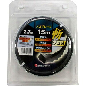 ێR쏊 BIGM GW@p mRu[h 15mx2.7mm 728908 GW@ iCR[h  23ccȏ