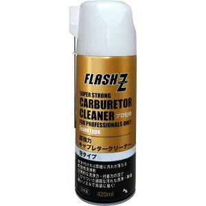 G[[bg ̓Lu^[N[i[ A^Cv 420ml F215 Lu^[N[i[  th~  S ^@B ΋C֎~ mY Ǖ