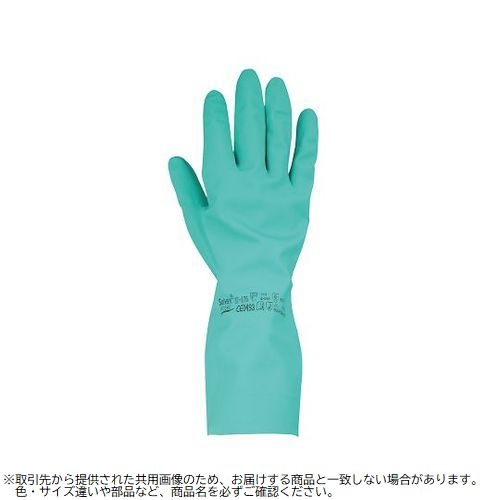 送料無料 化学防護手袋 ニトリル 売れ筋 4-821-04 37-176 上質 XL