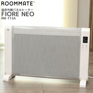 ԊOplq[^[Fiore Neo (zBsi) ROOMMATE RM-113A ԊO plq[^[ }CJq[^[ R I[g[h S@\ 8 ^b`pl I^C}[ \t@