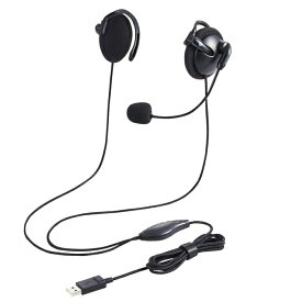 【あす楽】エレコム ヘッドセット 有線 USB 両耳 ヘッドホン マイク付き PS5 PS4 Nintendo Switch 対応 ブラック HS-EH02UBK