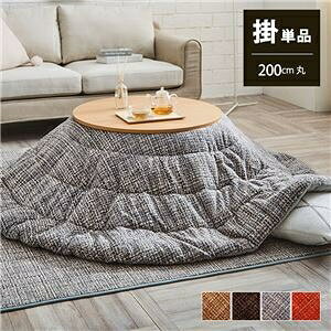 zc ~` 􂦂 n x[W 200cm ds-2414227 200cm  ȃGlM[ N[ c   w ǉ s s ˗喼