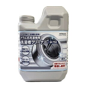 󑅃N[i[(fn) h@p(750ml)  SK-750 󑅃N[i[ fn h@ ΂JX Jr Hh~ Tr 򉻑 pt