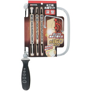 TAKAGI ؍HpZbg [^ TKG-1009565 ؍H  px r  ז ؍ DIY  H Zbg ؍ ƌ g₷ ؍H K[fjO zr[ y \